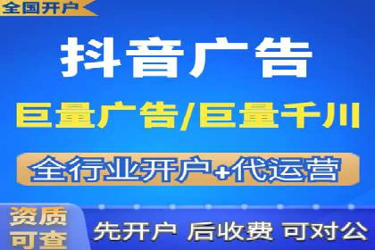 百度推广竞价案例：如何提高点击率与转化率